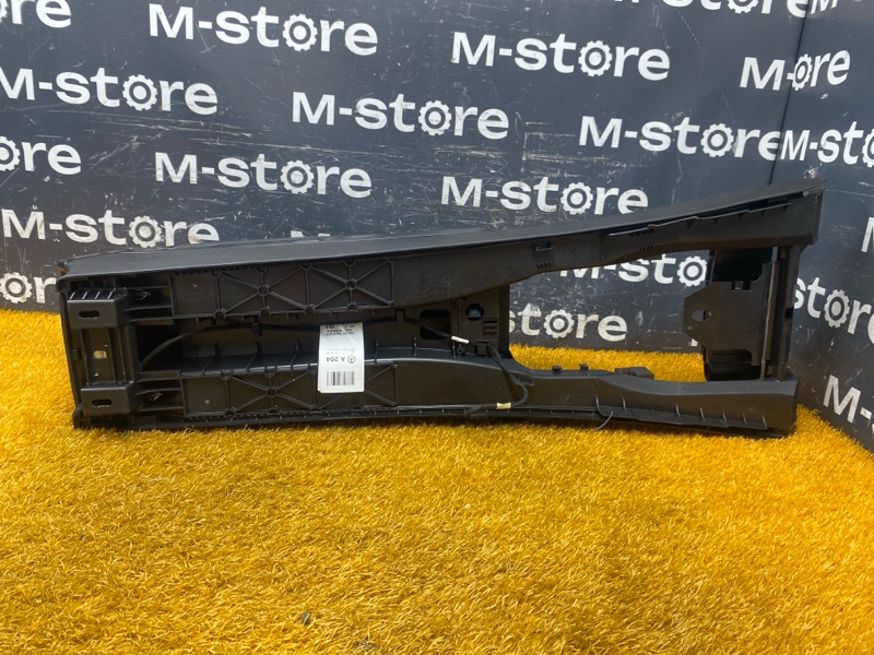 подлокотник, 1000 рублей, Красноярск