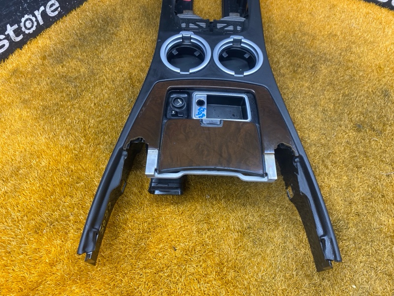 центральная консоль, 1500 рублей, Красноярск