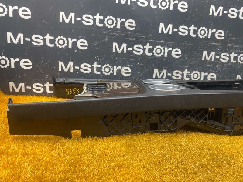 центральная консоль, 1500 рублей, Красноярск