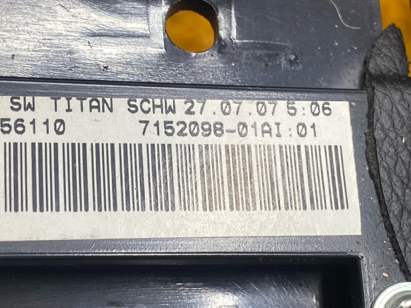 центральная консоль, 1500 рублей, Красноярск