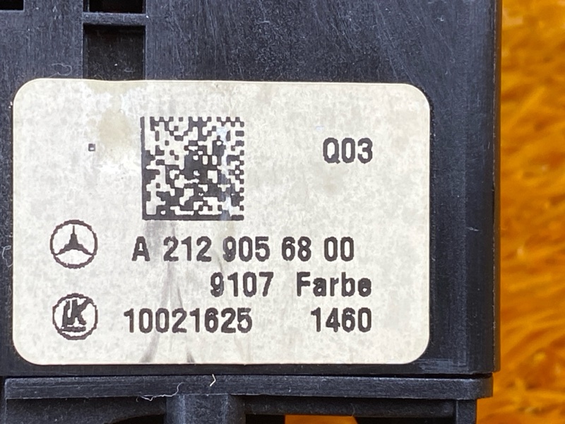 Переключатель света фар, 600 рублей, Красноярск