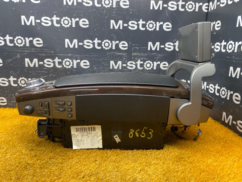 подлокотник, 7000 рублей, Красноярск