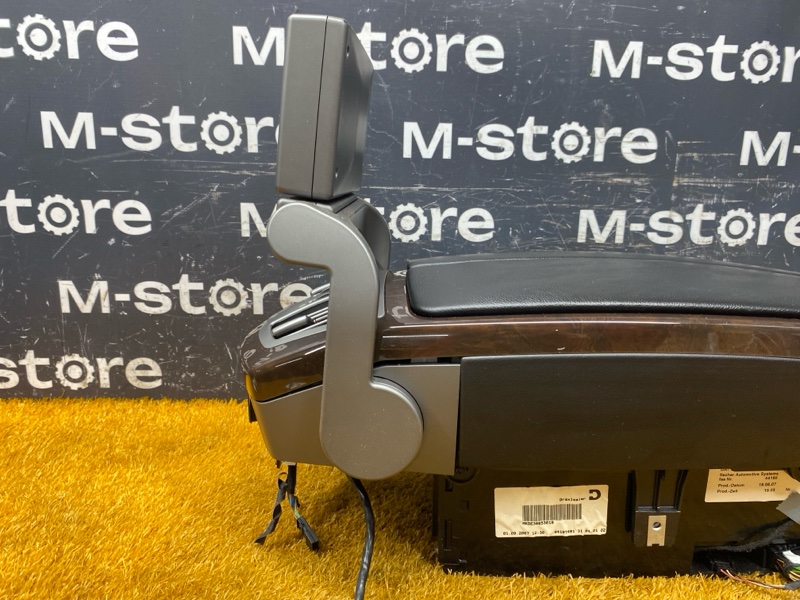 подлокотник, 7000 рублей, Красноярск