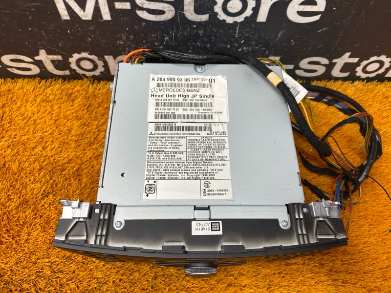 Магнитола, 5000 рублей, Красноярск