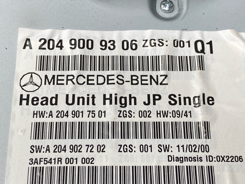 Магнитола, 5000 рублей, Красноярск