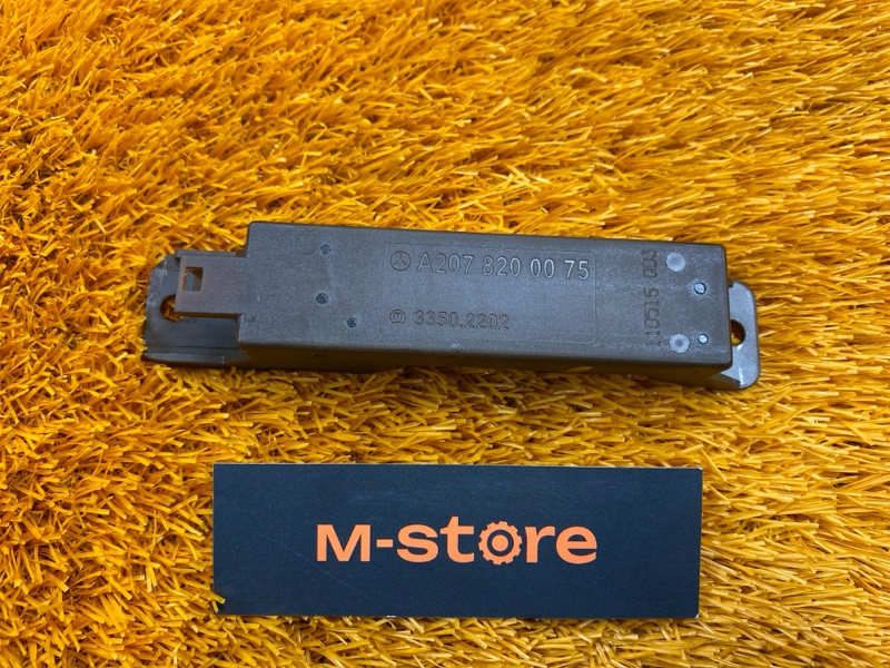 Антенна бесключевого доступа, 200 рублей, Красноярск