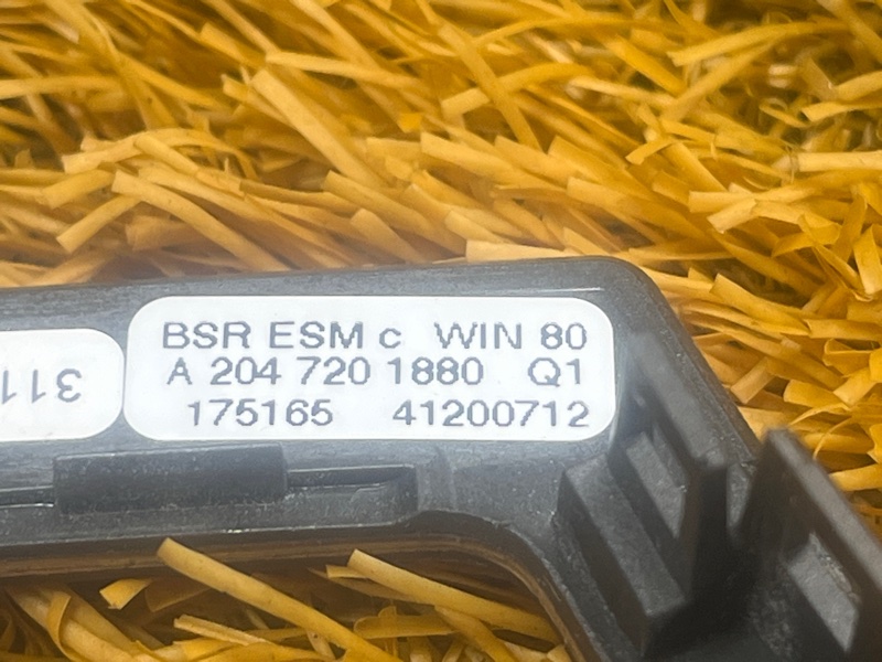 Декоративная накладка двери, 900 рублей, Красноярск