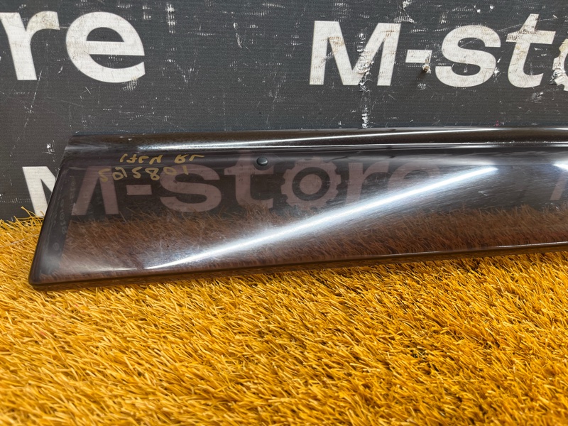 ветровик, 300 рублей, Красноярск