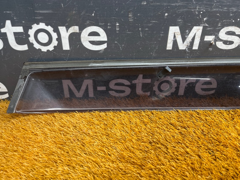 ветровик, 300 рублей, Красноярск