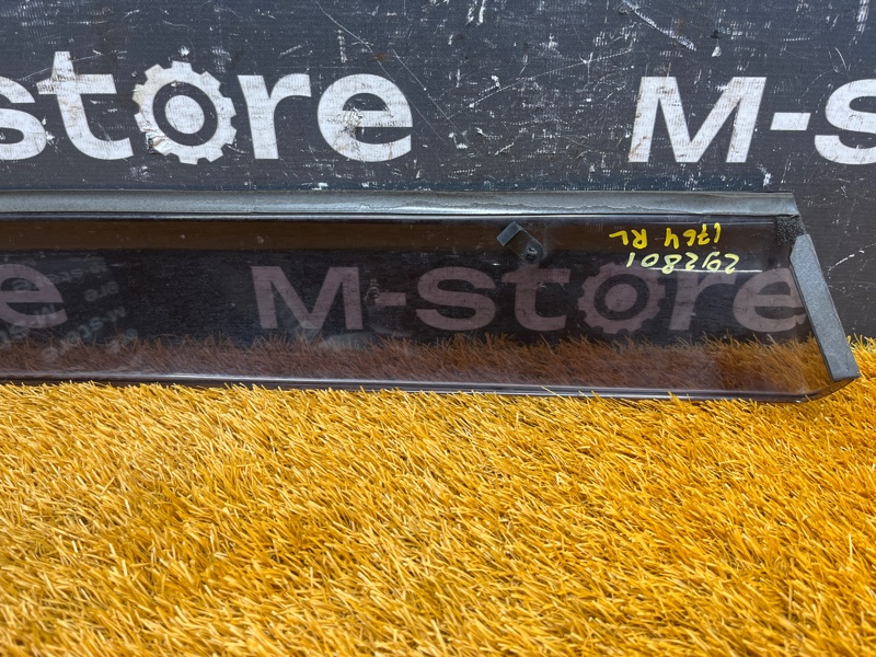 ветровик, 300 рублей, Красноярск