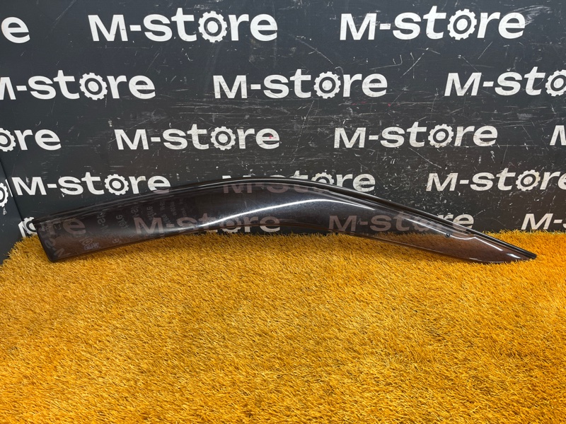 ветровик, 300 рублей, Красноярск