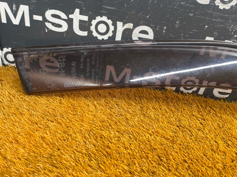 ветровик, 300 рублей, Красноярск