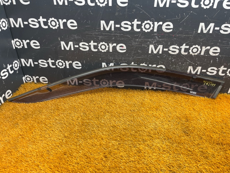 ветровик, 300 рублей, Красноярск