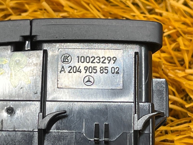 Кнопка центрального замка, 150 рублей, Красноярск