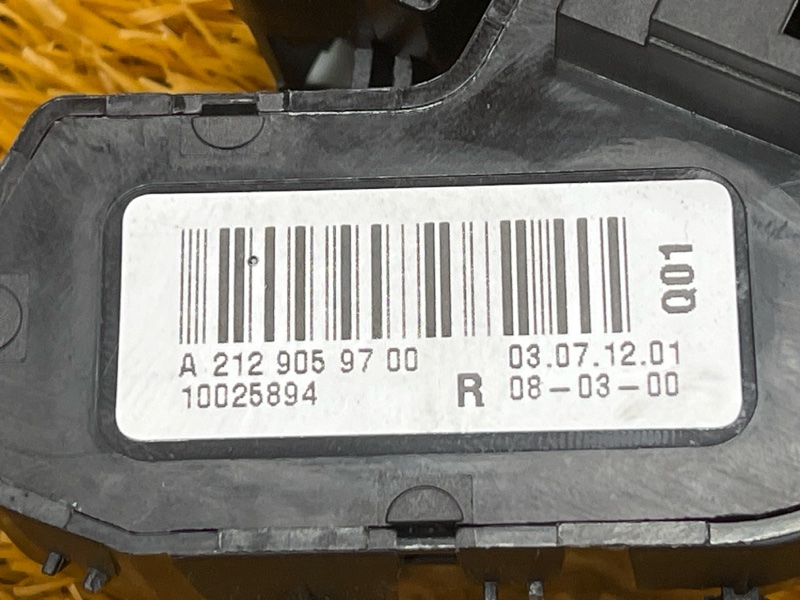 блок управления сиденьем, 1200 рублей, Красноярск