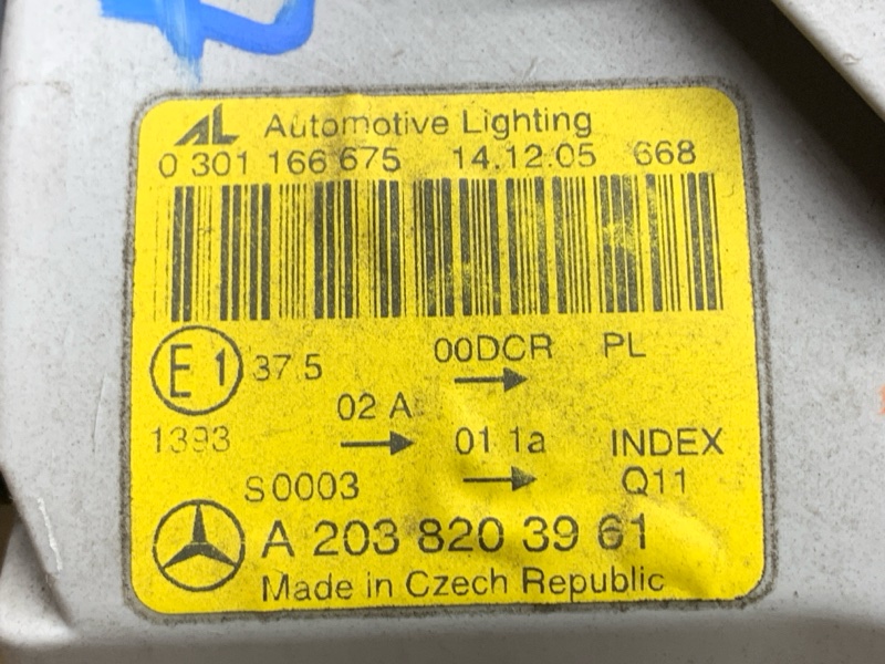 фара, 15000 рублей, Красноярск