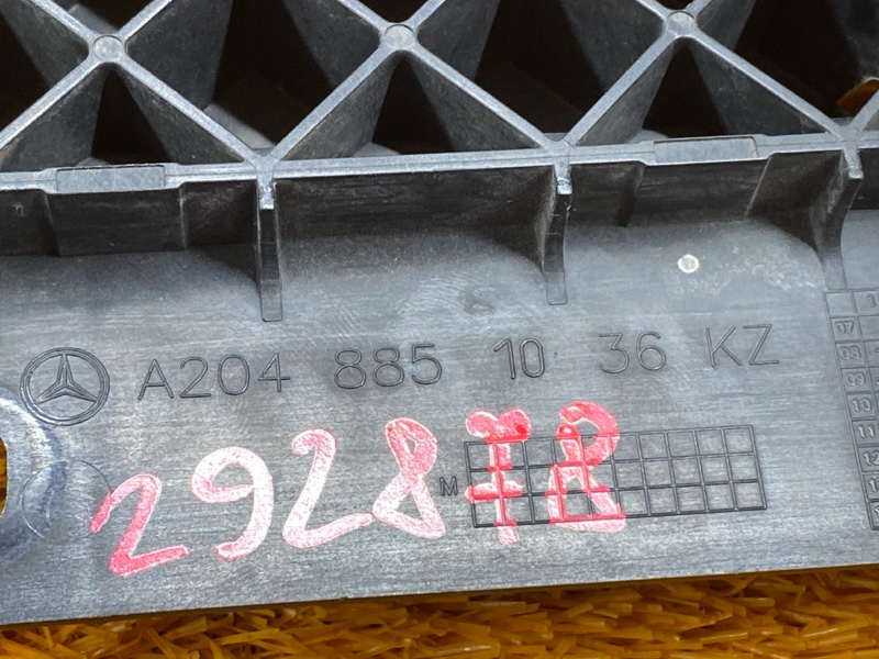 Кронштейн решетки радиатора, 2300 рублей, Красноярск