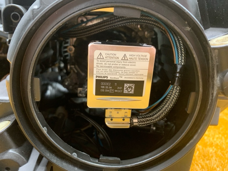 фара, 16500 рублей, Красноярск