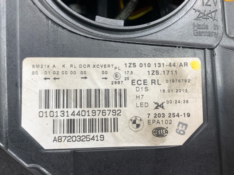 фара, 17000 рублей, Красноярск