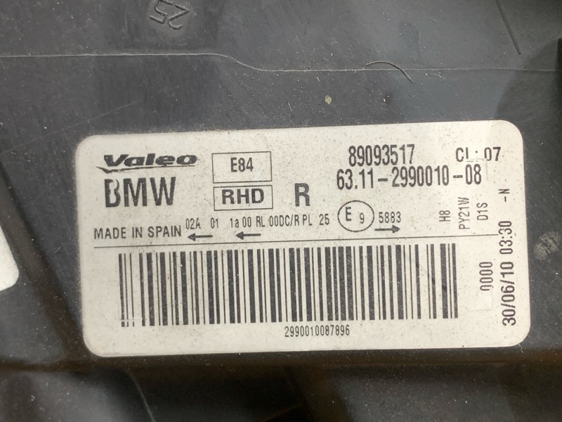 фара, 14000 рублей, Красноярск