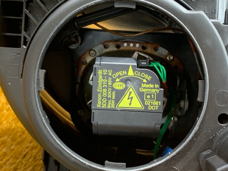 фара, 8500 рублей, Красноярск