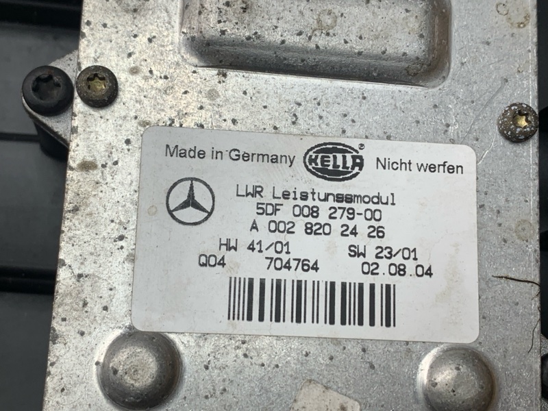 фара, 8500 рублей, Красноярск