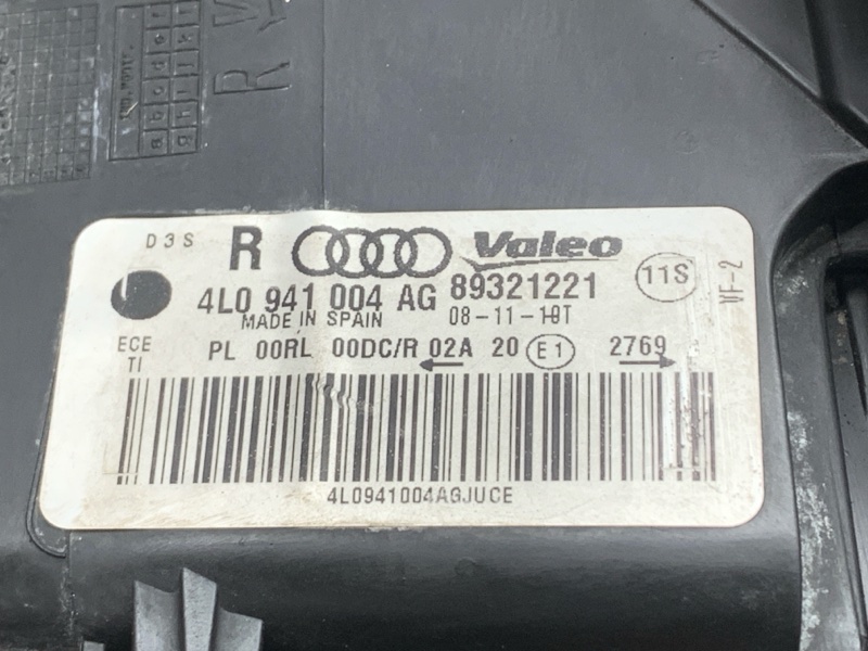 фара, 22000 рублей, Красноярск