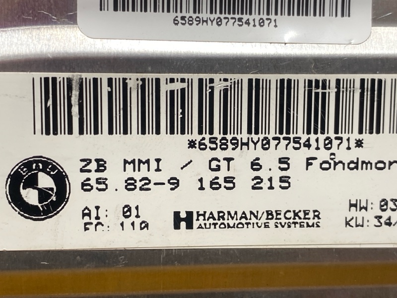 Блок управления, 1900 рублей, Красноярск