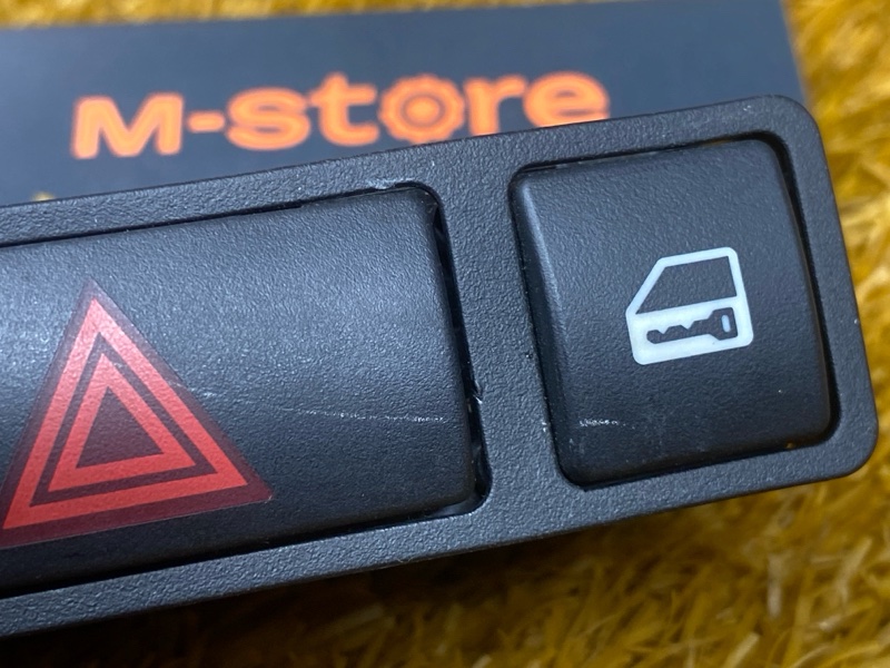 Кнопка аварийной сигнализации, 300 рублей, Красноярск