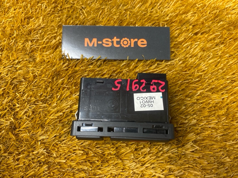 Кнопка аварийной сигнализации, 300 рублей, Красноярск