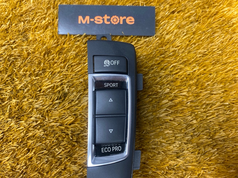 Кнопка управления подвеской, 800 рублей, Красноярск