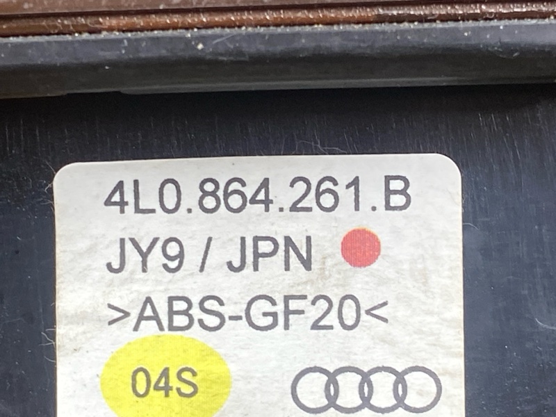 консоль селектора, 1500 рублей, Красноярск