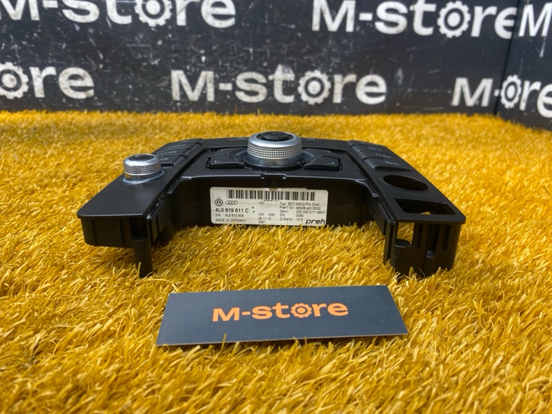 Блок управления MMI, 13000 рублей, Красноярск