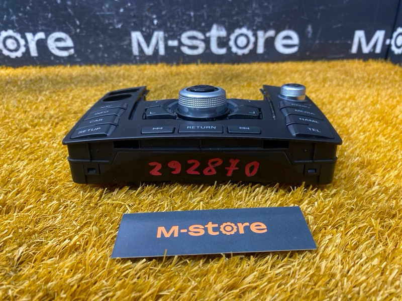 Блок управления MMI, 13000 рублей, Красноярск