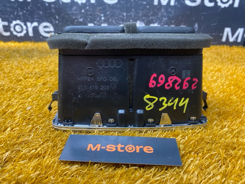 дефлектор воздушный, 1300 рублей, Красноярск