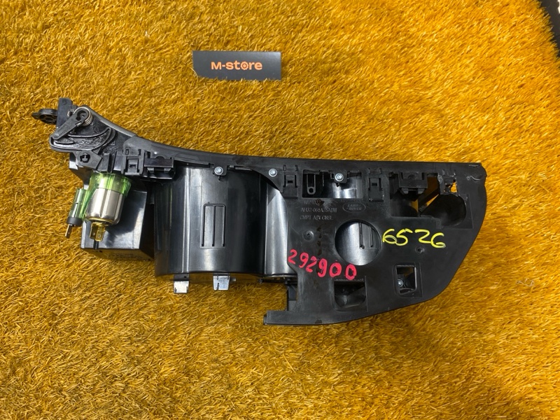 подстаканник, 3000 рублей, Красноярск