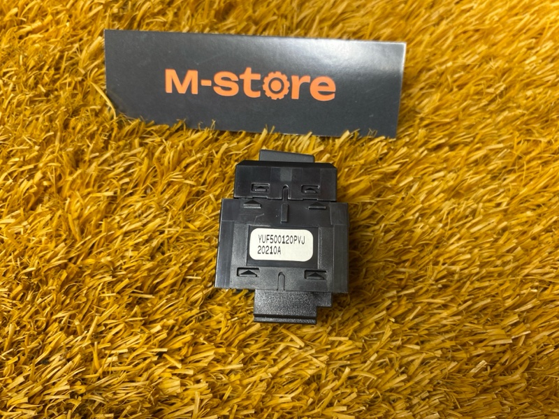 Кнопка подогрева сидений, 500 рублей, Красноярск