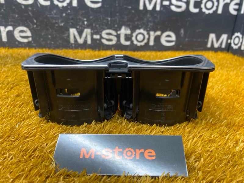 подстаканник, 2400 рублей, Красноярск