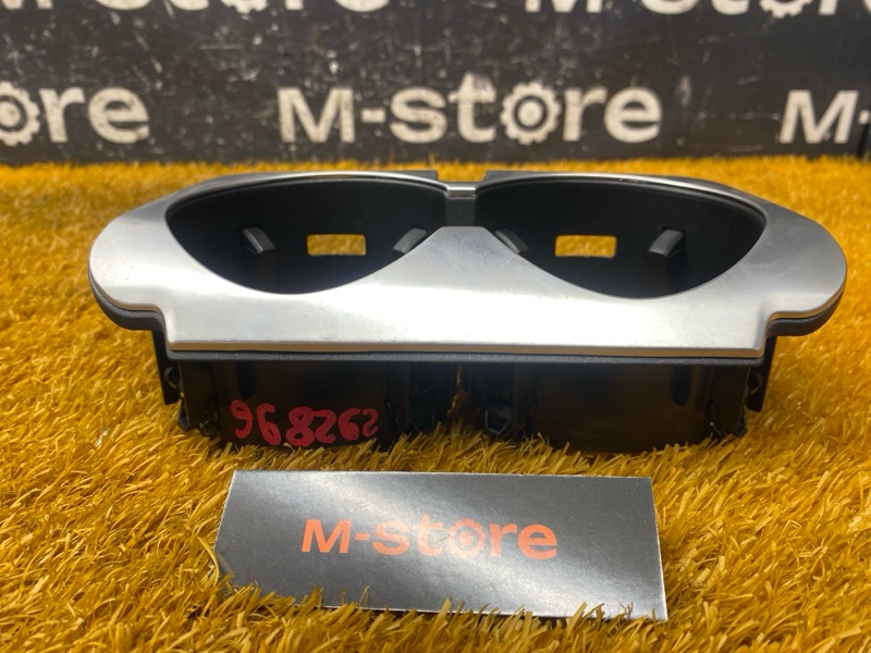 подстаканник, 2400 рублей, Красноярск