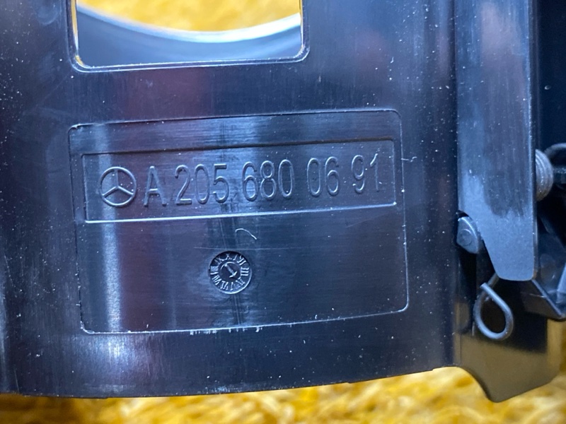 подстаканник, 2400 рублей, Красноярск