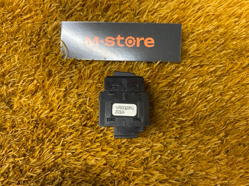 Кнопка подогрева сидений, 500 рублей, Красноярск