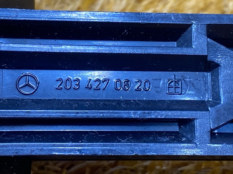 Ручка ручного тормоза, 500 рублей, Красноярск