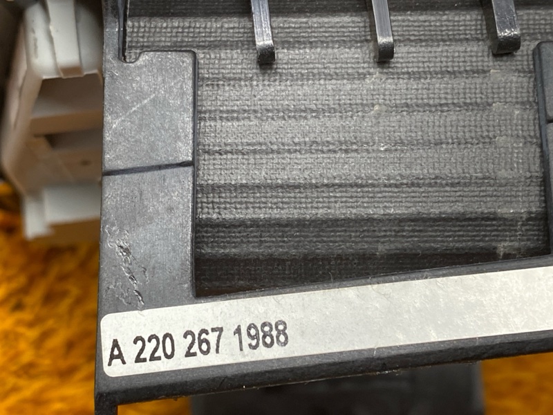 консоль селектора, 1300 рублей, Красноярск