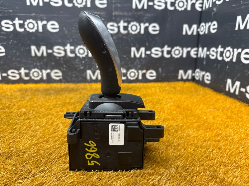 селектор акпп, 1400 рублей, Красноярск