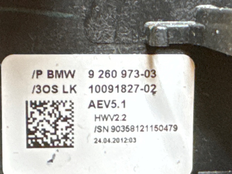 селектор акпп, 1400 рублей, Красноярск