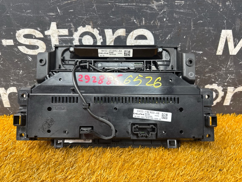 блок управления климат-контролем, 5000 рублей, Красноярск