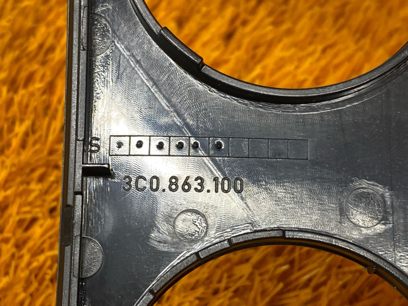 накладка панели, 300 рублей, Красноярск