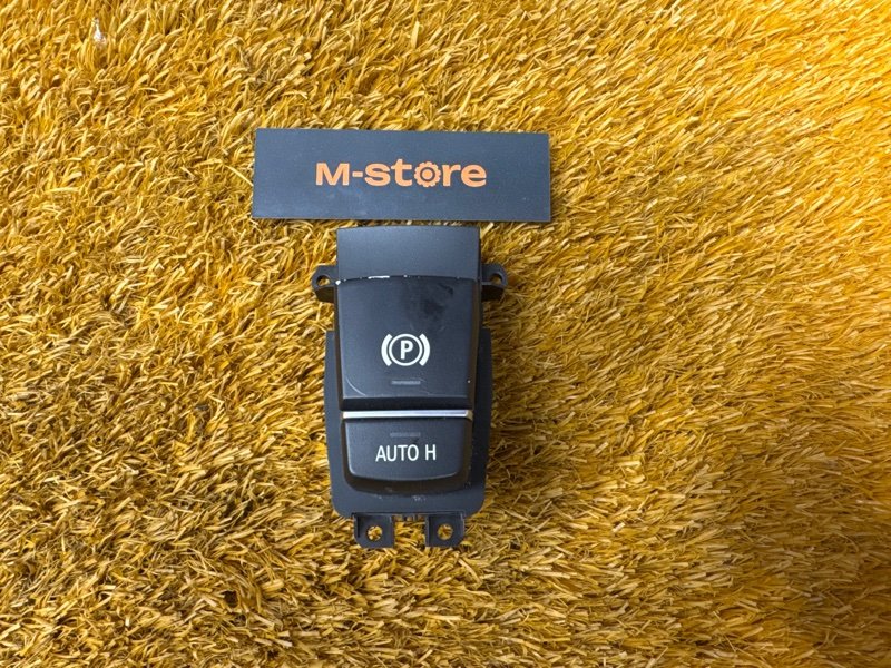 Кнопка стояночного тормоза, 300 рублей, Красноярск