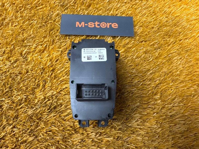 Кнопка стояночного тормоза, 300 рублей, Красноярск