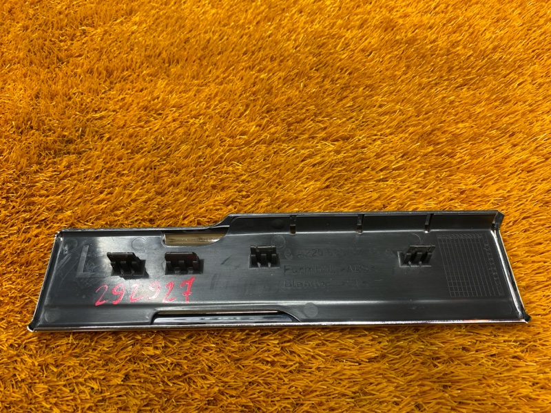 Накладка на порог салона, 350 рублей, Красноярск